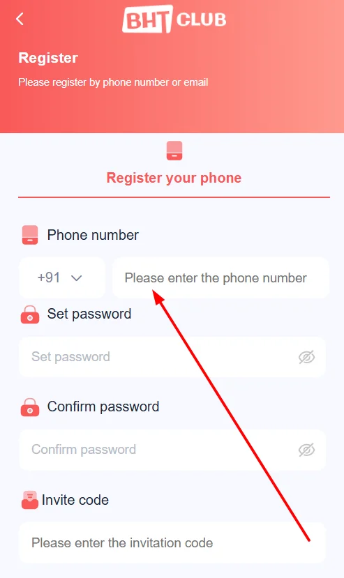 Enter a phone number
